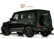 2023 Mercedes Benz G63 AMG with Maybach Wheels and Double Night Package