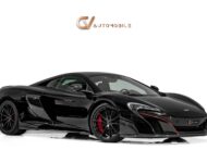 2016 McLaren 675LT