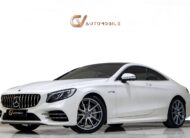 2019 Mercedes Benz S560 4Matic Coupe