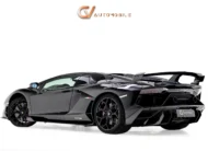 2020 Lamborghini Aventador SVJ Roadster