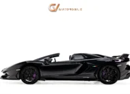 2020 Lamborghini Aventador SVJ Roadster