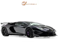 2020 Lamborghini Aventador SVJ Roadster