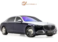 2022 Mercedes Benz Maybach S680