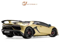 2021 Lamborghini Aventador SVJ Roadster