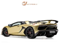 2021 Lamborghini Aventador SVJ Roadster