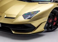 2021 Lamborghini Aventador SVJ Roadster