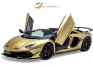 2021 Lamborghini Aventador SVJ Roadster