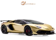 2021 Lamborghini Aventador SVJ Roadster