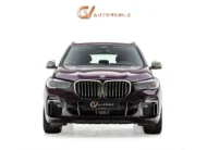 2020 BMW X5 M50i