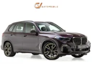 2020 BMW X5 M50i