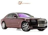 2011 Rolls Royce Ghost