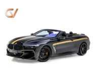 2021 BMW M850i Convertible with Manhart MH8 600 Kit