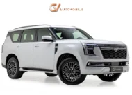 2025 Nissan Patrol SE Platinum City With Warranty and Service Contract (Rostamani)