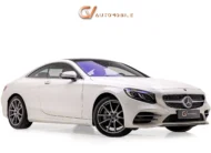 2018 Mercedes Benz S560 4Matic Coupe