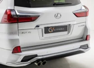 2020 Lexus LX570 25th Anniversary Edition