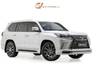 2020 Lexus LX570 25th Anniversary Edition