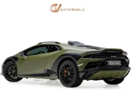 2023 Lamborghini Huracan Sterrato