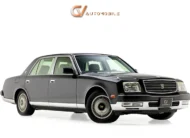 2016 Toyota Century