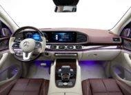 2023 Mercedes Benz GLS 600 Maybach