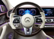 2023 Mercedes Benz GLS 600 Maybach