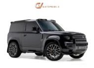 2023 Land Rover Defender P400 HSE