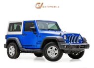 2015 Jeep Wrangler Surf Edition