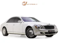 2007 Maybach 57 S