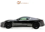 2015 Aston Martin Vengeance By KAHN