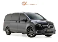 2020 Mercedes Benz V250 Maybach