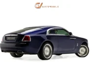 2016 Rolls Royce Wraith