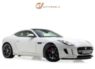 2016 Jaguar F-Type S