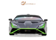 2022 Lamborghini Huracan STO