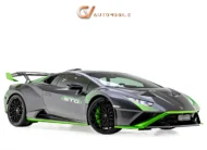 2022 Lamborghini Huracan STO