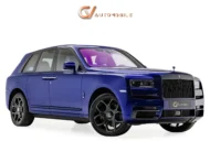 2024 Rolls Royce Cullinan Blue Shadow (1 of 62)